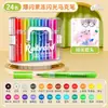 Marcadores de glitter com ponta macia, 84 cores, canetas aquarela jelly flash, material de arte para crianças, canetas de alta capacidade, cores metálicas para atacado
