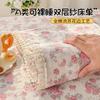 Juego de Sábanas de Algodón 100% de Grado Materno e Infantil con Encaje de Borlas, Juego de Sábanas de Gasa de Doble Capa Ultra Suave tipo Nube para Dormir sin Ropa 3