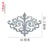 Tela Bordada con Hilo Dorado y Plateado Patrón de Nube Pegatinas para Ropa de Actuación Accesorios Decorativos Danza Étnica de Xinjiang Patrón de Nube Propicia Pegatinas para Planchar