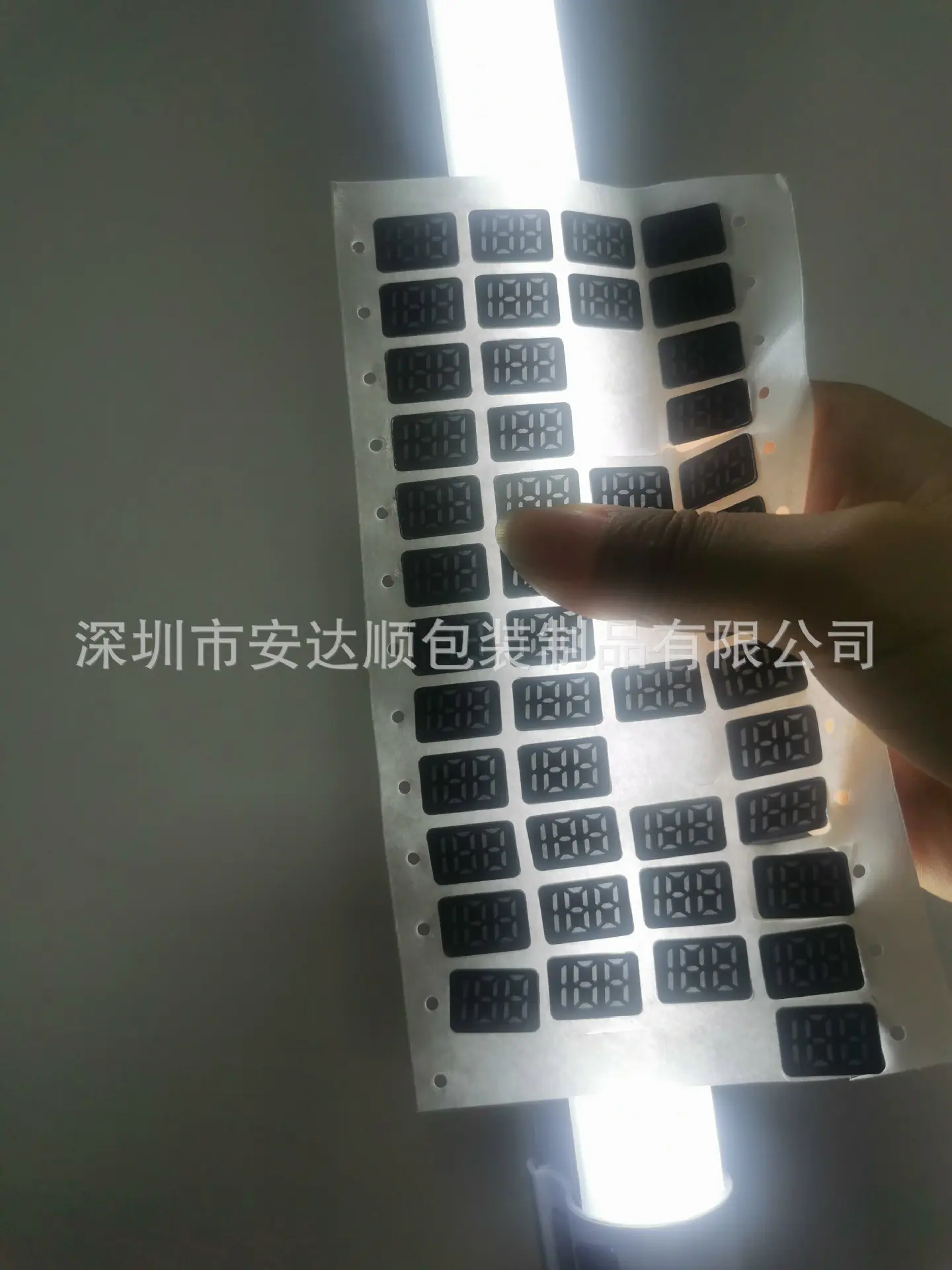 显示数字灯铭板镜片