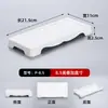 Tan San Niang Carne Fresca Buffet Hot Pot Hao a Niang Louças Criativas Prato de Carne de Chaoshan Logo Personalizado