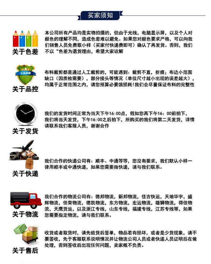 Screenshot_2017-10-26-20-49-02