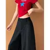 Calça de terno estilo retro americano, modelagem solta, cintura alta, perna larga, calça casual para mulheres, calça reta de outono, calça versátil de comprimento total