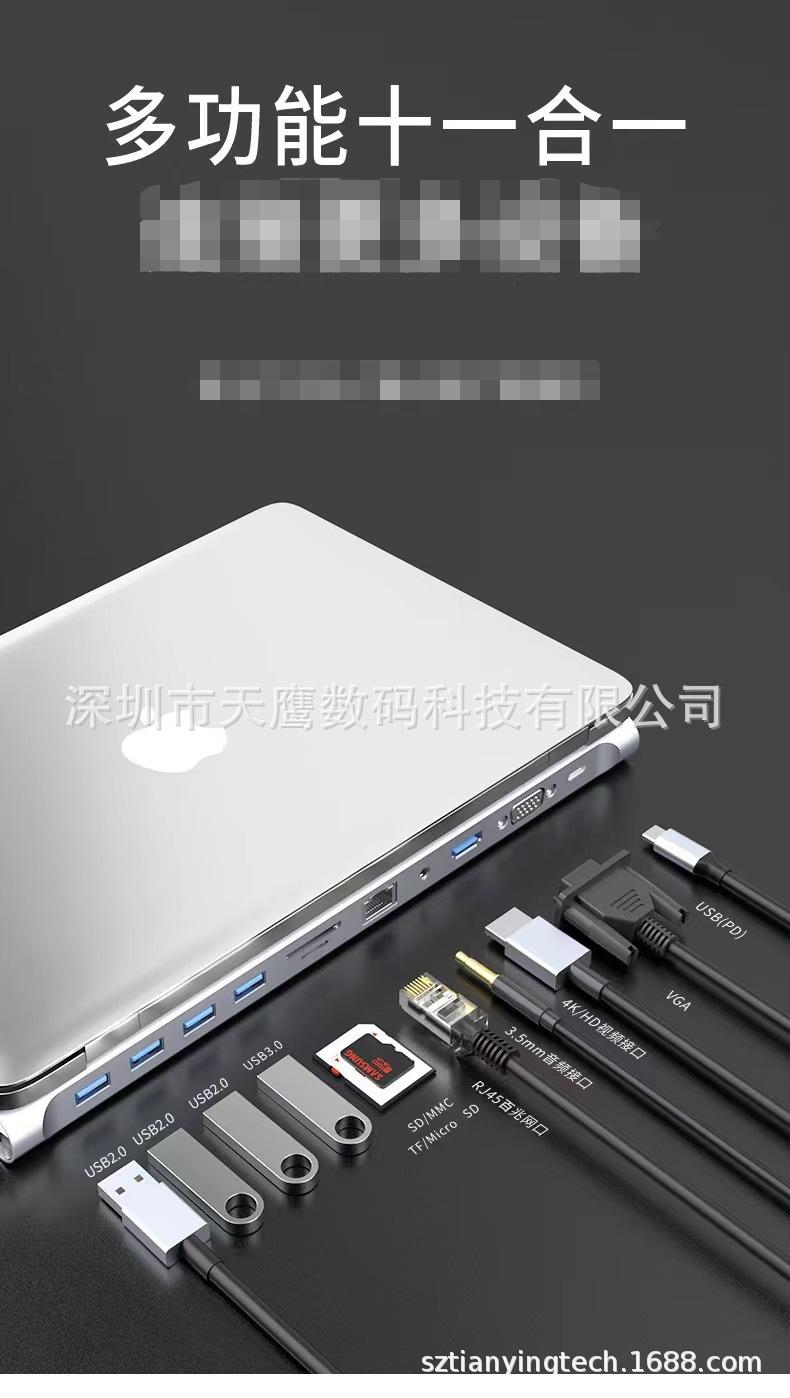 微信图片_20230515110552