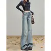 Jeans flare retro azul extra longo para mulheres altas, primavera e outono, cintura alta, solto, modelador, com bom caimento, calças flare estendidas