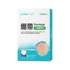Gel de Silicone Médico para Cicatrizes Haishi Hainuo Auxilia na Melhora de Cicatrizes Patológicas e na Prevenção da Formação de Cicatrizes Patológicas