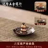 Incensário de cobre em forma de cabaça, mini porta-incenso de nove furos em forma de gota d'água, porta-incenso de tartaruga zen lótus para incenso em linha, queimador de incenso dragão, pequenos acessórios