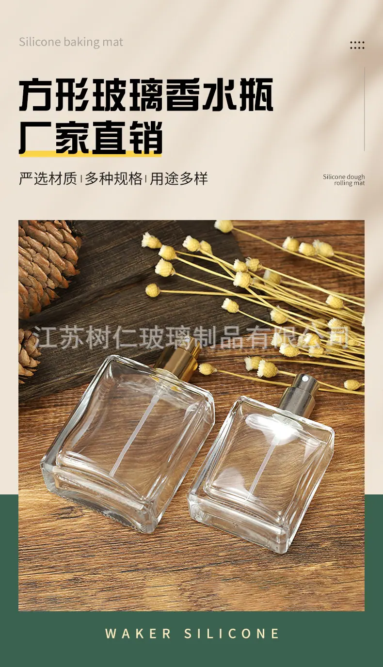 详情页_02.jpg