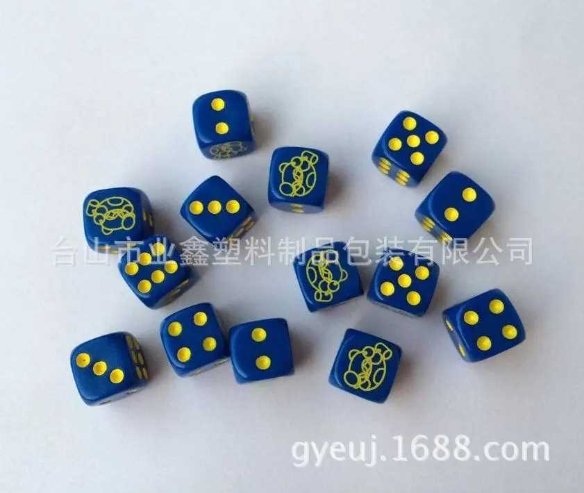 图片20150102175900