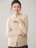 Nuevo Cardigan de Cachemir con Cremallera y Cuello Alto para Mujer, Color Sólido, Otoño e Invierno, Holgado, Engrosado, Chaqueta de Cachemir, Prenda Exterior de Punto