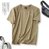 Item Único! Caimento Confortável, Resistente a Amassados, Fresca e Respirável Moda Esportiva Masculina Casual Secagem Rápida Seda de Gelo Fitness Camiseta de Manga Curta