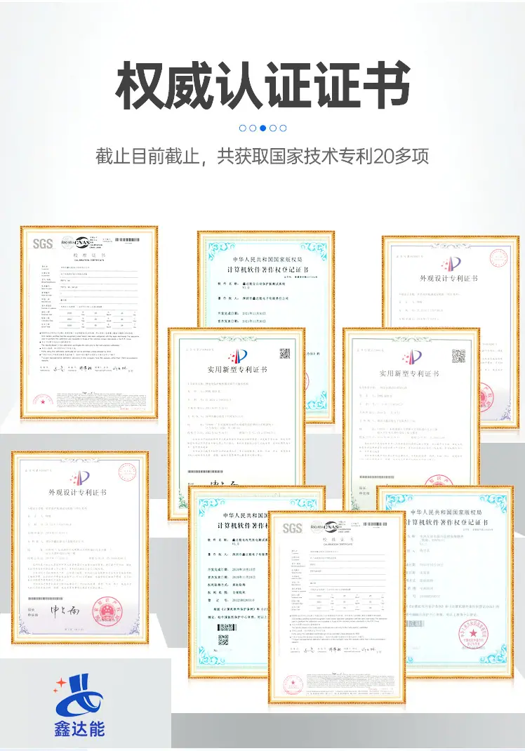 100V60A-12通道-详情页-拷贝-4_02.jpg