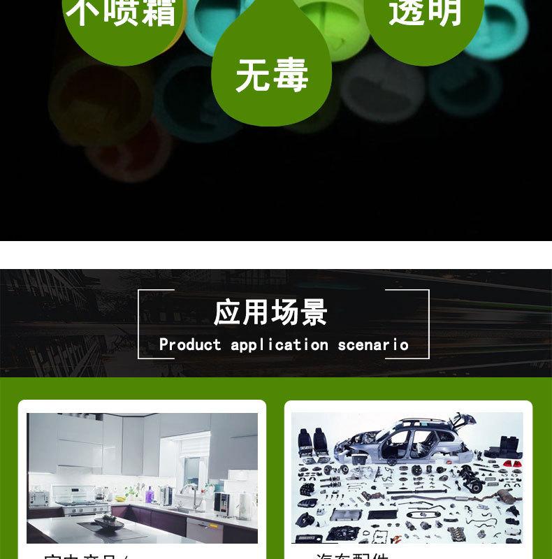 保温杯食品级硅胶吸管