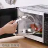 Tapa Antisalpicaduras para Horno de Microondas, Tapa de Calentamiento Resistente a Altas Temperaturas y Aceite, Artefacto para Platos Calientes, Tapa Especial para Horno de Microondas, Alta Transparencia, Grado Alimenticio