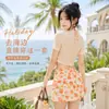 Traje de Baño de Cuatro Piezas con Estampado de Estrella de Mar Floral Naranja Fresco para Mujer, Dulce y Favorecedor, Estilo Puro y Atractivo, Traje de Baño de Dos Piezas, Venta al por Mayor desde el Fabricante