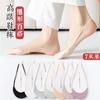 Calcetines náuticos invisibles con diseño de mariposa, finos y huecos de verano para mujer, ligeros, transpirables, antideslizantes, de tacón bajo