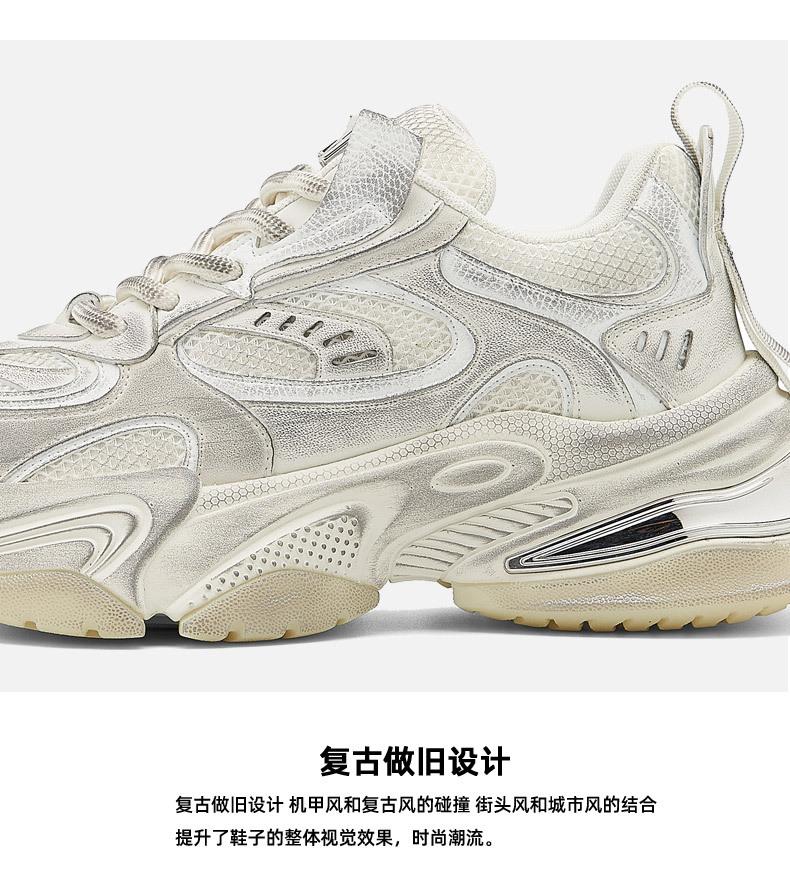 JF028做旧白JEPSEN描述_04