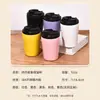 Nueva Taza Termo para Exportación Taza de Café para Coche Acero Inoxidable 304 Taza de Agua Colorida Regalo de Negocios Venta al por Mayor Hervidor de Agua