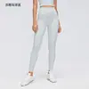 Calça de fitness e yoga feminina com sensação de segunda pele, amiga da pele, cintura alta, controle de barriga, justa, comprimento nove pontos, adequada para usar como outer, leggings elásticos D26108
