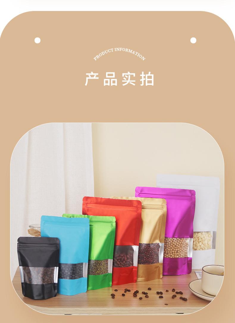 详情_08.jpg