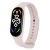 Para pulsera millet 7 correa millet pulsera 6 reemplazo con millet 5/6 generación correa color sólido metro 5 correa en stock