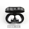 Tapones para los oídos para nadar Tapones de silicona impermeables para los oídos En caja Adultos Niños Tapones de natación en espiral Set de tapones para los oídos y pinza para la nariz para buceo