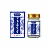 Crema de Masaje Cuidado Refrescante Herbal Essence 50g de Crema Baicao Tougu, suministrada por la Fábrica Farmacéutica Ailuo Zhen