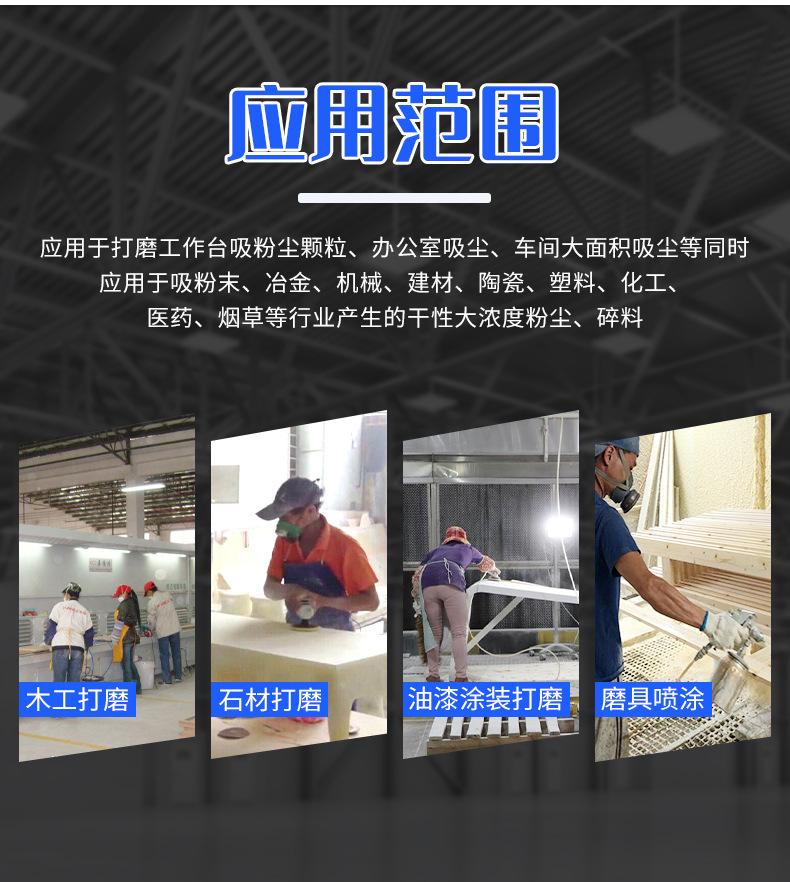 详情_05.jpg