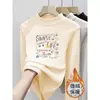 Ropa interior térmica para niños De-Rong cepillada Otoño Invierno Camiseta de manga larga cálida para niñas Súper linda Estampada Estilo Coreano