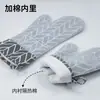 Guantes Aislantes del Calor para Horno con Forma de Rama, Guantes Anti-Quemaduras, Guantes de Silicona Engrosada para Cocina Resistentes a Altas Temperaturas, para Horno de Microondas, Antideslizantes