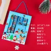Set de Papelería de Año Nuevo Recompensa para Estudiantes Regalo Pequeño Set de Seis Piezas de Dibujos Animados Set de Lápices para Estudiantes de Primaria Regalo de Año Nuevo