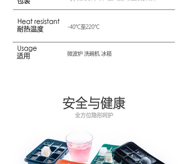 QQ图片20210412103146_03