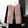 Conjunto de Ropa de Otoño Nuevo Estilo Chino para Mamá 2026 Nuevo de Moda Primavera y Otoño Estilo Nacional Chaleco Top Conjunto de Tres Piezas para Mujeres de Mediana Edad y Mayores