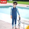 Roupa de banho infantil masculina para crianças pequenas, médias e grandes, conjunto de duas peças e peça única, novo 2023, manga longa, proteção solar, secagem rápida, conjunto de equipamentos para natação