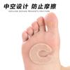 Zapatos de Tacón Alto Artefacto para Pies Anti-Desgaste Parche de Fieltro para Callos Parche para Callos en la Planta del Pie Parche Anti-Desgaste para el Talón Parche Invisible Anti-Desgaste para el Pie