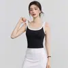 Colete de Yoga Feminino Outono Inicial Corrida ao Ar Livre À Prova de Impacto Roupa Íntima Esportiva Secagem Rápida Saia Curta Pilates Treinamento Conjunto Fitness