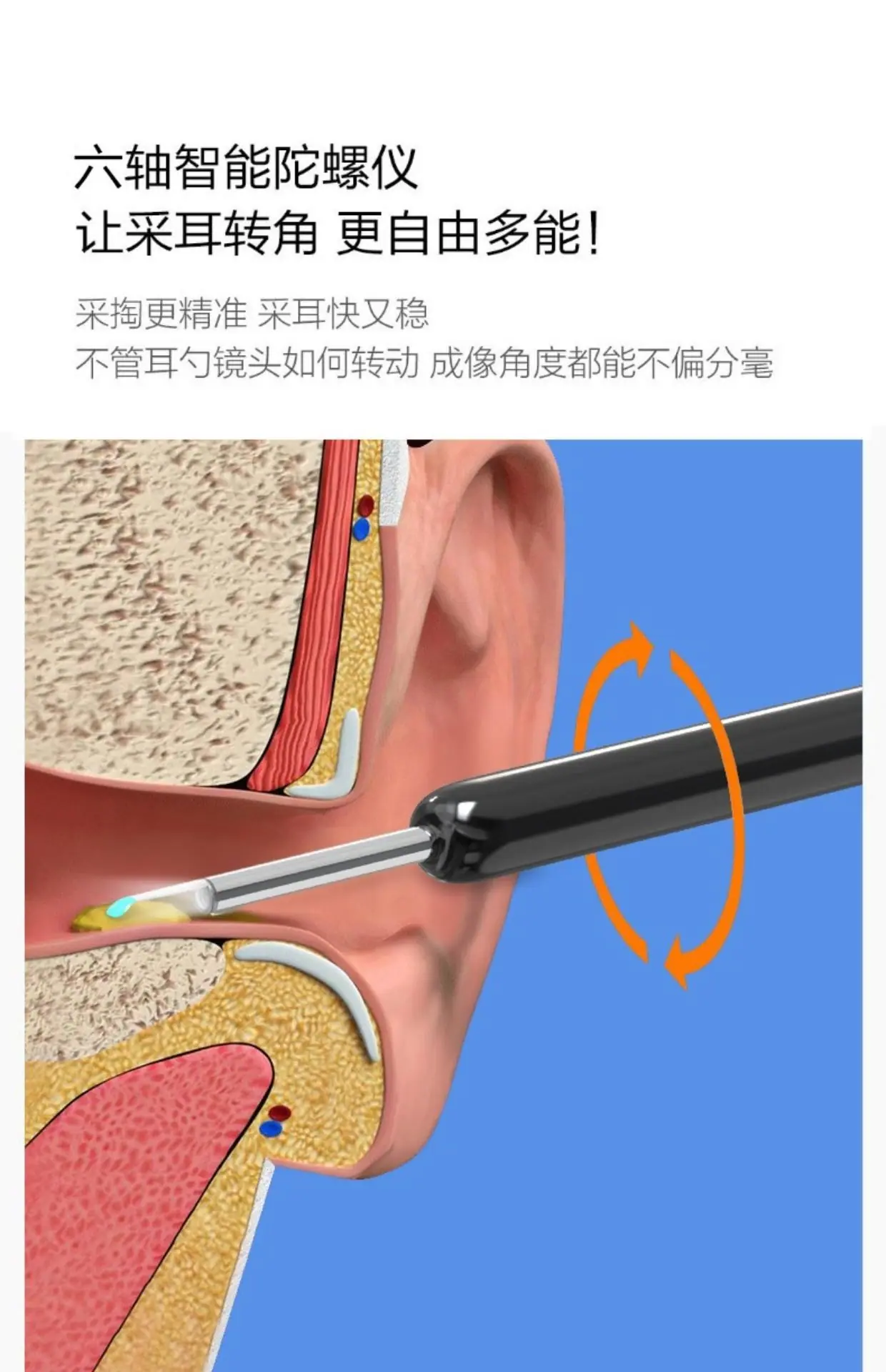 详情17.jpeg