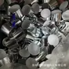 Accesorios Transfronterizos para Botellas de Aceite Esencial, Gotero de Vidrio, Cabeza de Silicona, Tapa Spray Antirrobo, Cesta de Flores de Montaje, Tapón de Bomba, Tapa de Plástico