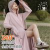 Ropa de Protección Solar de Hilo Original Estilo Nuevo 2026 para Mujer, Chaqueta Protectora Solar de Cuerpo Entero Larga de Verano, Abrigo Delgado