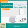 60x40 Etiquetas Térmicas Adesivas Papel de Impressão Máquina de Código de Barras Cainiao Adesivo E-Mail Express Tag Supermercado Papel de Pesagem