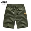 Nuevos Shorts Deportivos Casuales de Verano 2024 para Hombre, Elásticos, Transpirables, Modernos, Shorts Casuales de Moda para Hombre