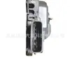 6105200Xp6Pxa é Adequado para o Conjunto da Fechadura da Porta Dianteira Direita do Great Wall Fengjun 7