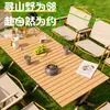 Mesa plegable de acero al carbono de fábrica mesa de camping para exteriores mesa de picnic para autocaravanas mesa para barbacoa portátil equipo ligero mesa para rollos de huevo