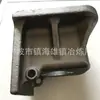 Fábrica de Ningbo Piezas de Acero Fundido Acero al Carbono Acero Aleado Acero Inoxidable Piezas de Fundición Accesorios Mecánicos Categoría de Posicionamiento