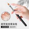 Herramienta de pincel degradado floreciente transfronterizo Pincel abanico Pincel de barrido de encaje Pincel escoba Pluma para dibujar líneas de uñas Pluma para pintar graffiti