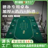Tapete Retangular para Mesa de Texas Hold'Em Toalha de Mesa para Mesa de Texas Hold'Em para Jogar Poker Desktop Espessado Azul e Verde Toalha de Mesa Antiderrapante Transfronteiriço