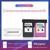 Para cartucho de impressora HP 2330 cartucho HPDeskJet dj2330 cor preta 805XL
