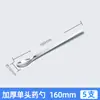 Cuchara de Medicina de Acero Inoxidable Cuchara de Medicina de Laboratorio Micro Pequeña Cuchara Muestreadora para Polvo de Medicina Cabeza Única Cabeza Doble Cuchara de Pesaje Raspador Raspador