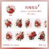 Hermoso día cinta PET serie encaje de ensueño de flores collage de plantas troquelado decoración de cuenta de mano pegatinas de bucle 6