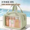 Bolsa de aseo con separación húmeda y seca, portátil, gran capacidad, bolsa de maquillaje, nuevo modelo 2026, para viaje, natación, impermeable, bolsa de almacenamiento para baño